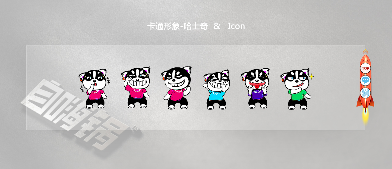 形象.jpg